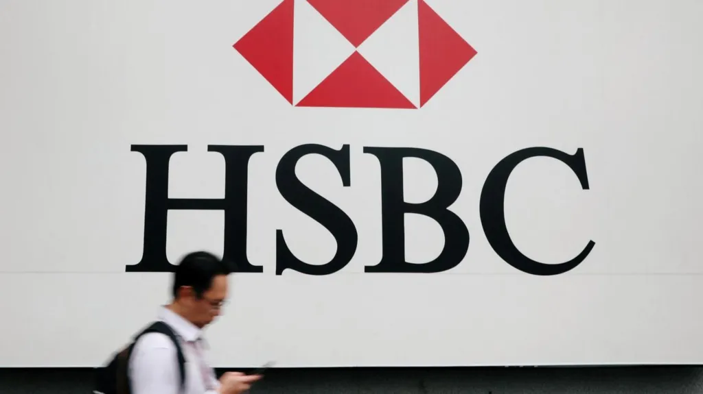 HSBC East-West restructuring