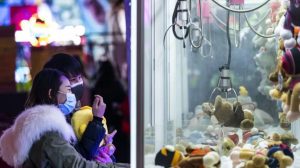 Hong Kong Claw Machine Regulations