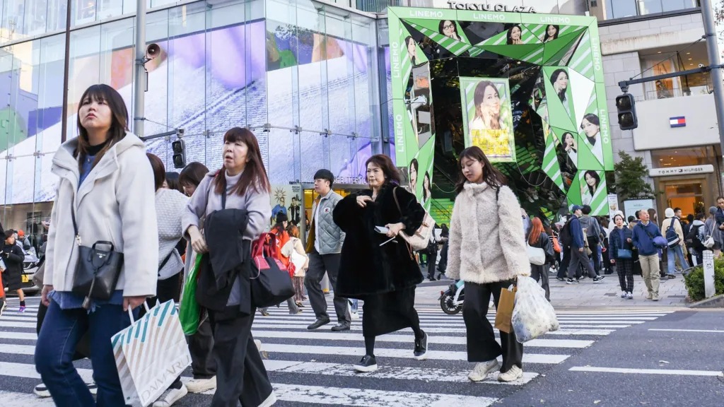 Bank of Japan raises rates to highest in 17 years.